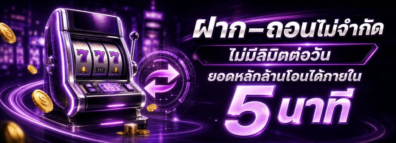 หวยออนไลน์ มหาเฮง ครบทุกประเภท หวยรัฐบาล หวยลาว หวยฮานอย